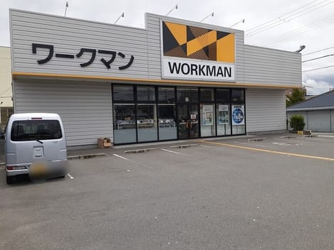 Naikan17 20250430000000