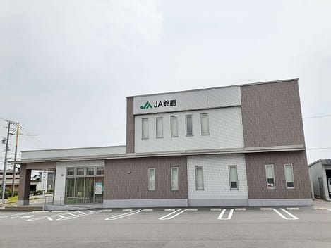 Naikan15 20210907000000