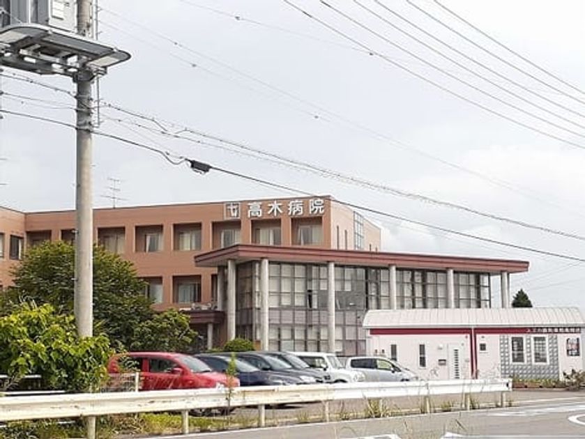 Naikan16 20210907000000 945x630