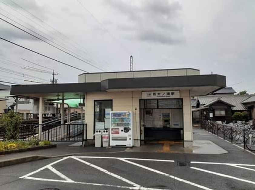 Naikan18 20210907000000 945x630
