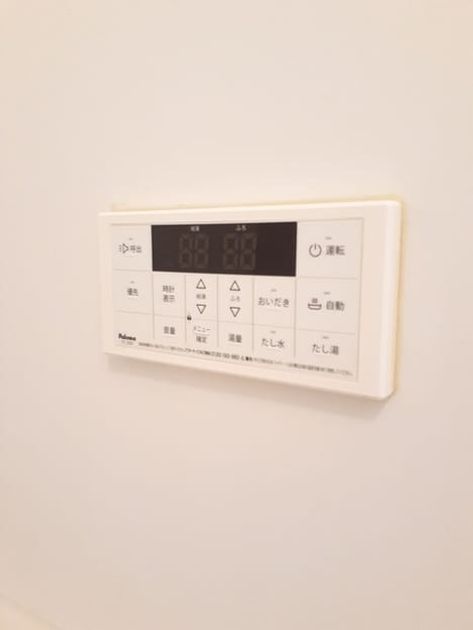 Naikan12 20230928000000 945x630