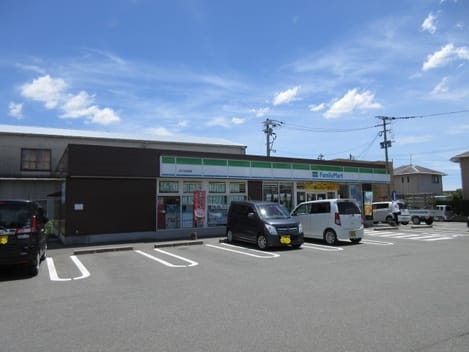 Naikan14 20210923000000