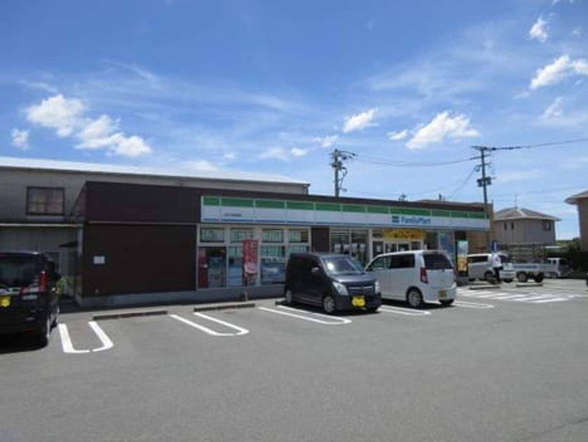 Naikan14 20210923000000 945x630