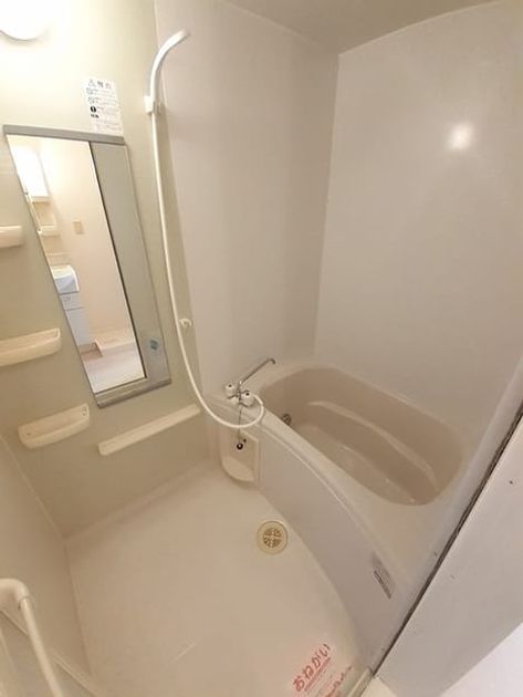Naikan3 20230928000000 945x630