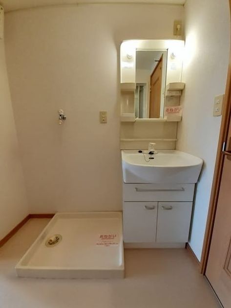 Naikan4 20230928000000 945x630