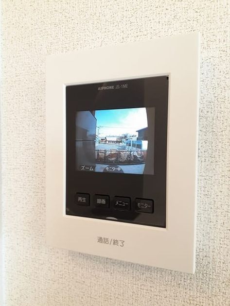 Naikan10 20260902000000 945x630