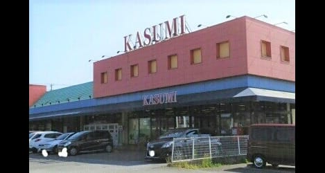 Naikan14 20260721000000