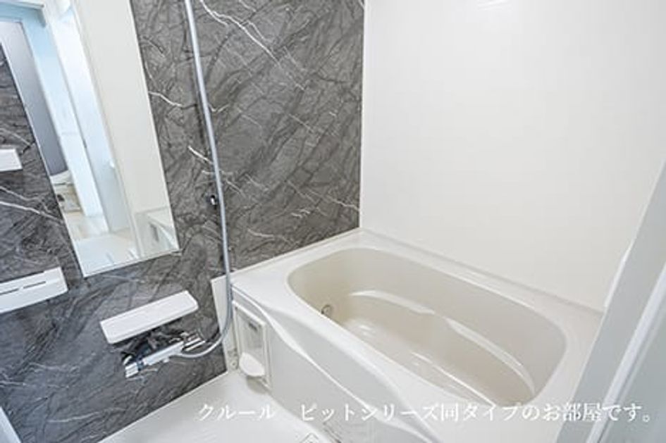 Naikan3 20260717000000 945x630