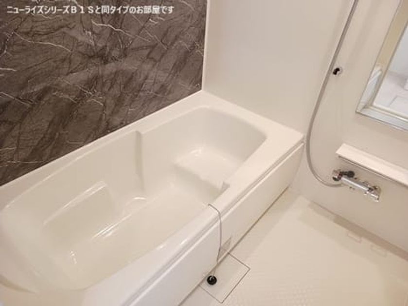 Naikan3 20260630000000 945x630