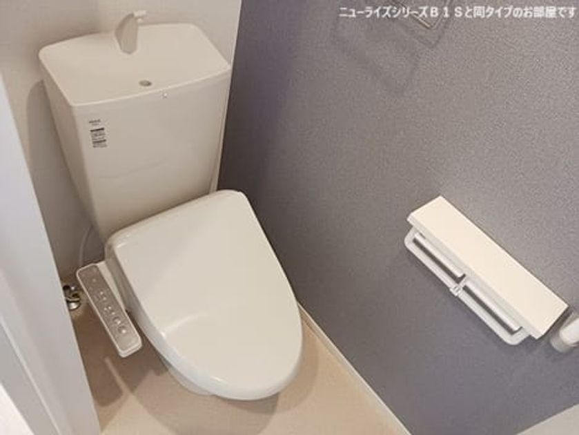 Naikan5 20260630000000 945x630