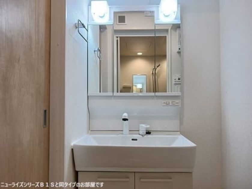 Naikan6 20260630000000 945x630