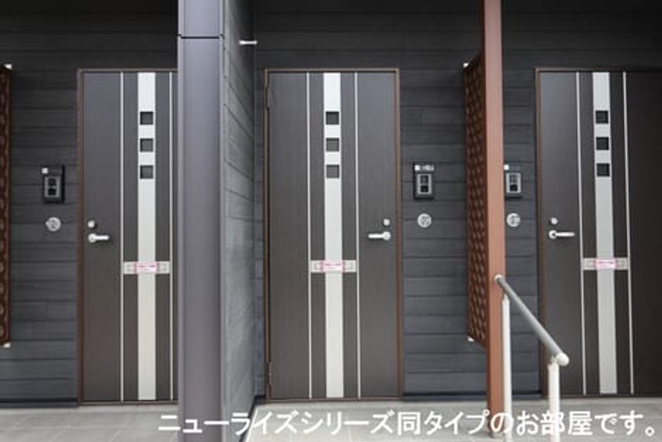 Naikan12 20260630000000 945x630