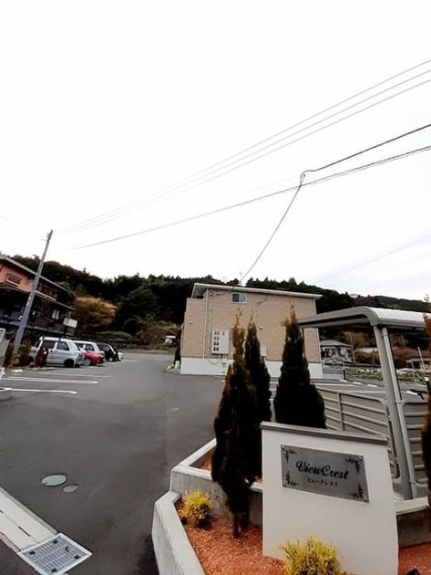 Naikan11 20211216000000 945x630