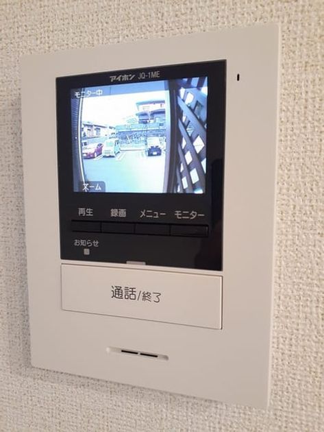 Naikan9 20211216000000 945x630