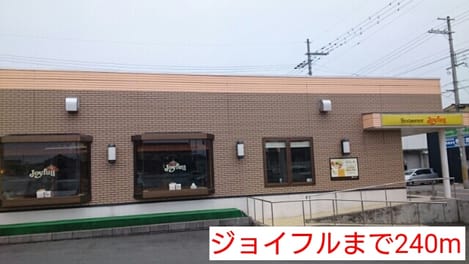 Naikan15 20160528000000