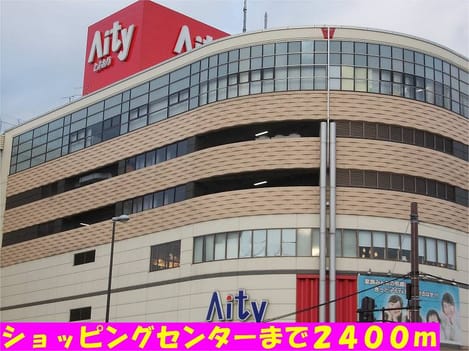 Naikan17 20140225000000