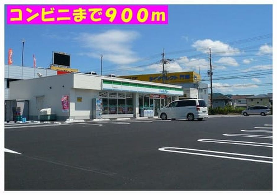 Naikan18 20140225000000 945x630