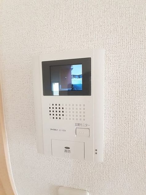 Naikan8 20230912000000 945x630