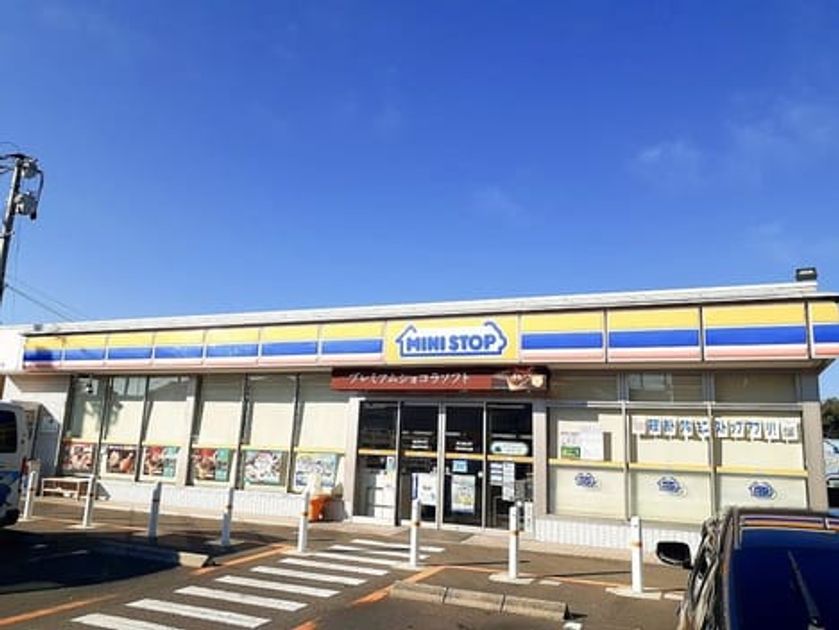 Naikan14 20231110000000 945x630