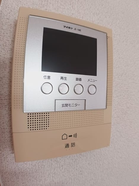 Naikan9 20241008000000