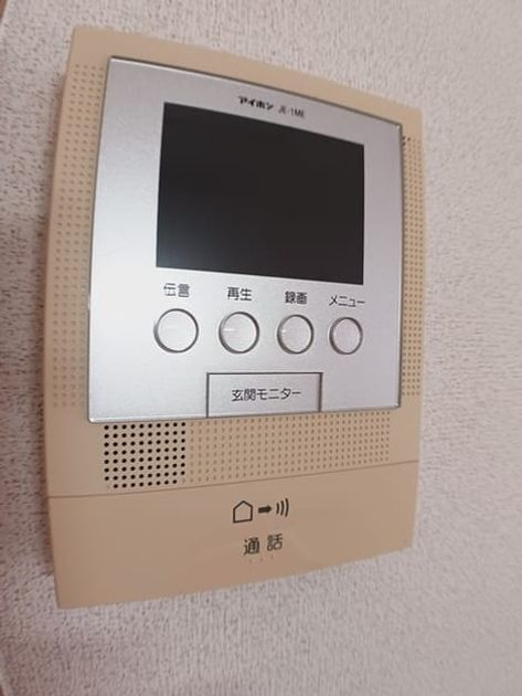 Naikan9 20241008000000 945x630