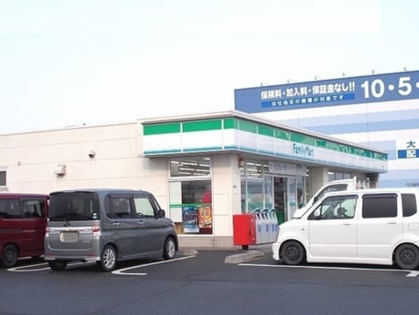 Naikan14 20210707000000 945x630
