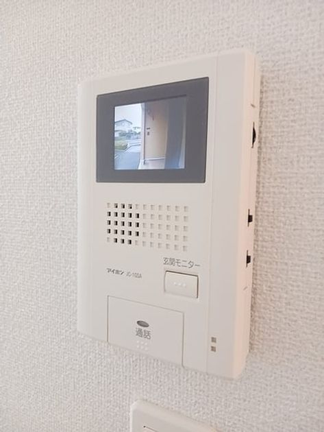 Naikan12 20260910000000 945x630