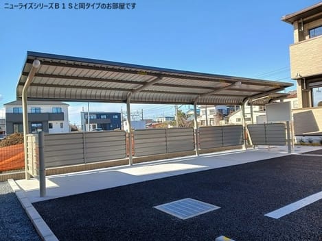 Naikan11 20260731000000