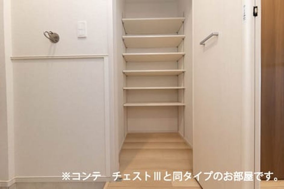 Naikan11 20260731000000 945x630