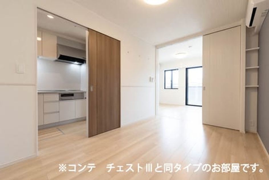 Naikan8 20260731000000 945x630