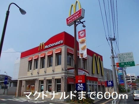 Naikan16 20220926000000