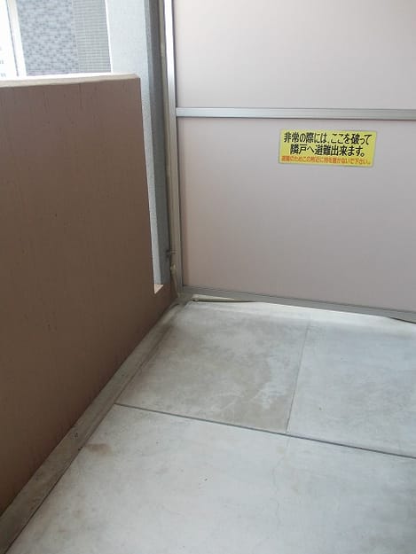 Naikan9 20170618000000