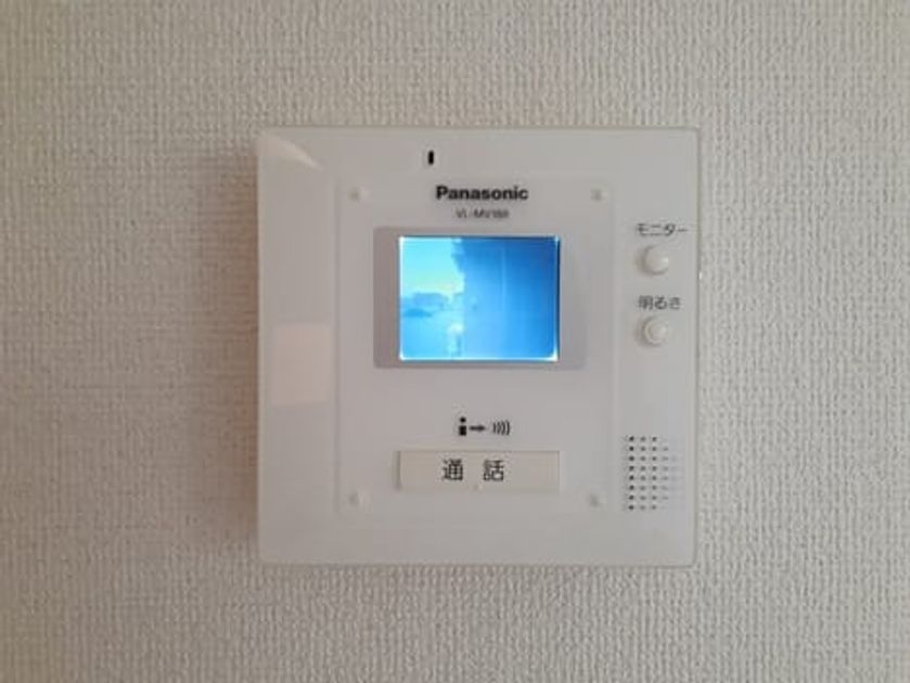 Naikan9 20230927000000 945x630