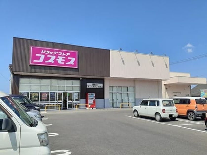 Naikan16 20261016000000 945x630
