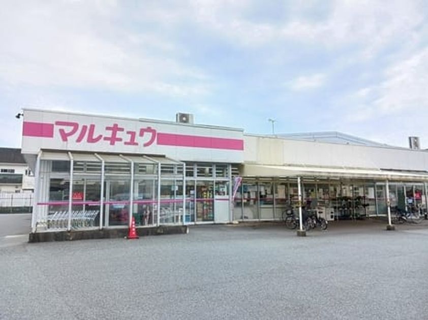 Naikan13 20260807000000 945x630