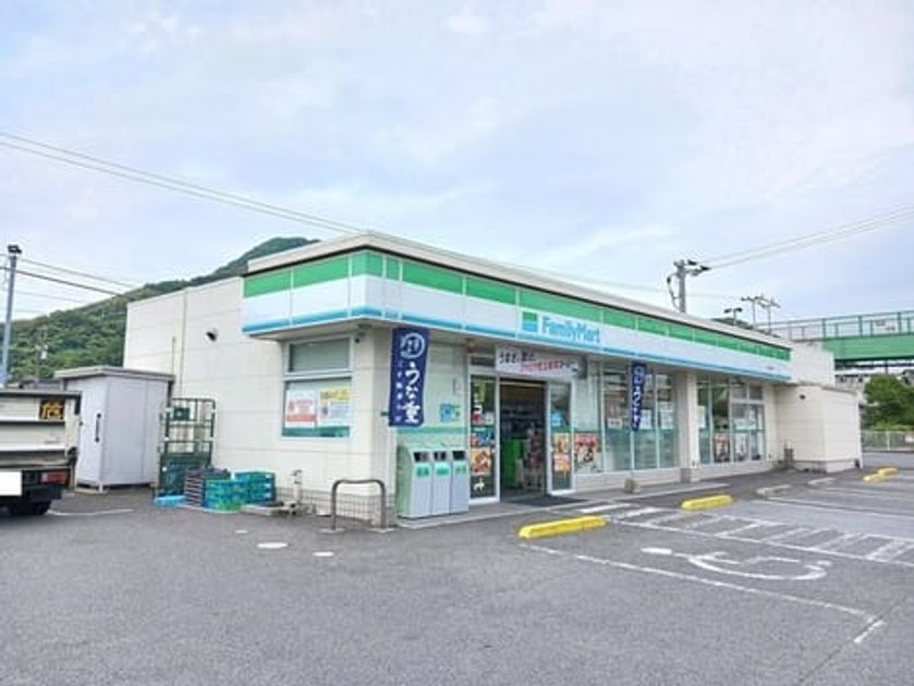 Naikan14 20260807000000 945x630