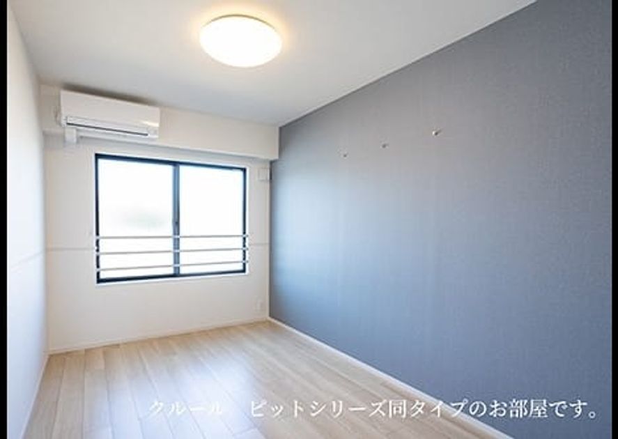 Naikan4 20260817000000 945x630