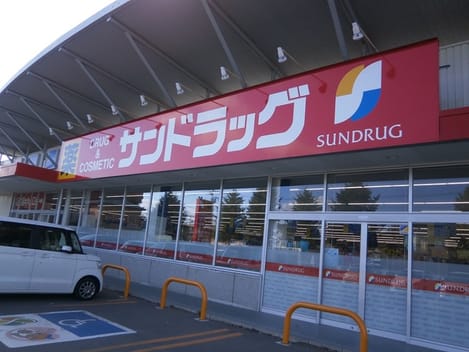 Naikan15 20240911000000