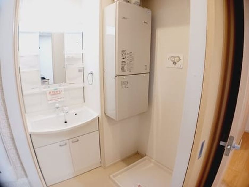 Naikan5 20250414000000 945x630