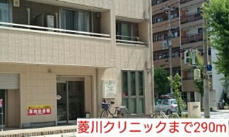 Naikan15 20161227000000