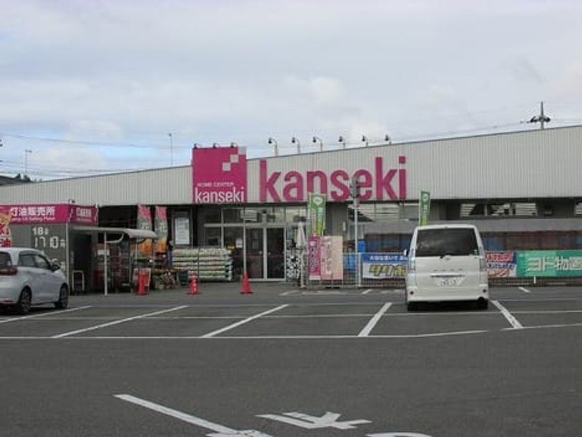 Naikan18 20240618000000 945x630