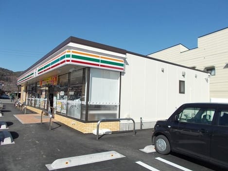 Naikan15 20231023000000