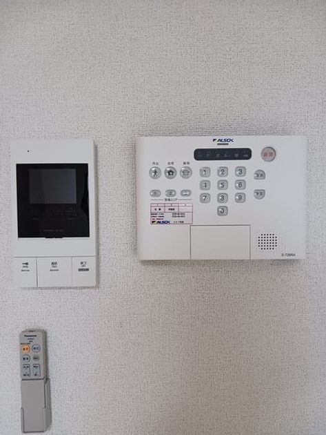 Naikan10 20260828000000 945x630