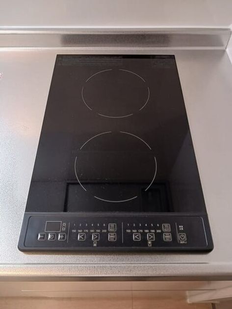 Naikan9 20260828000000 945x630