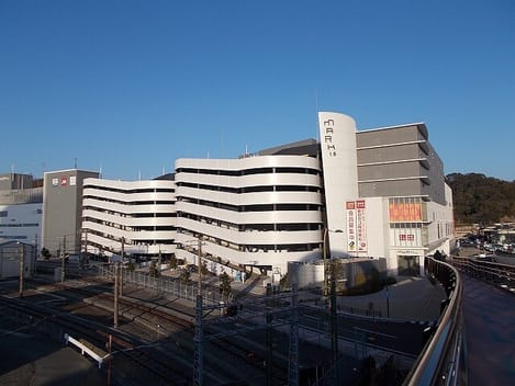 Naikan17 20260625000000
