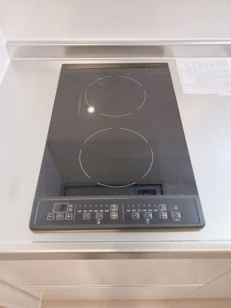Naikan9 20260907000000