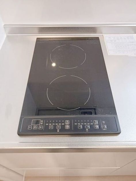 Naikan9 20260907000000 945x630