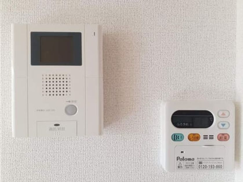 Naikan8 20210306000000 945x630