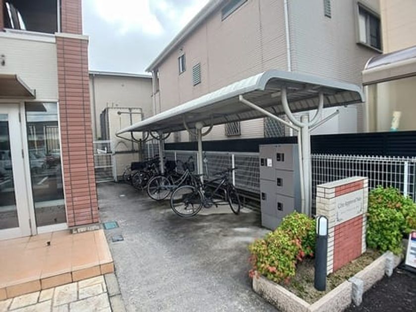 Naikan9 20261014000000 945x630