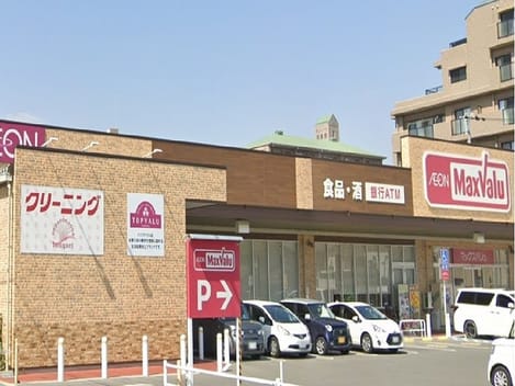 Naikan13 20241130000000